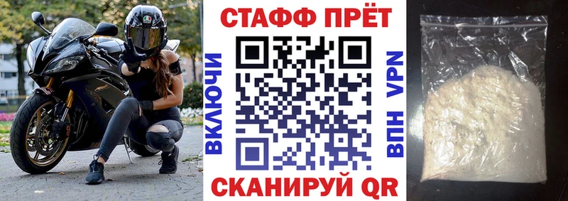 Наркота Горбатов Галлюциногенные грибы  ГАШИШ  Конопля  АМФ 