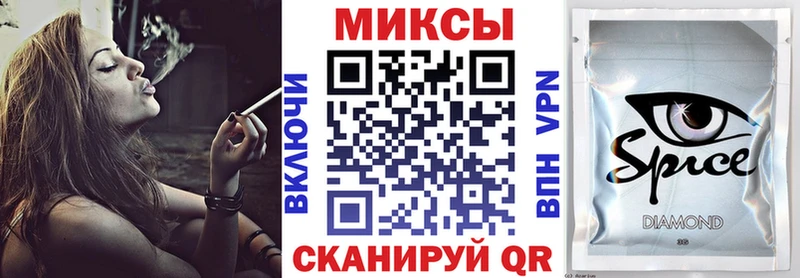 БУТИРАТ GHB  МЕГА маркетплейс  Горбатов 