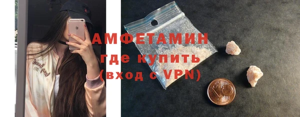 каннабис Верея