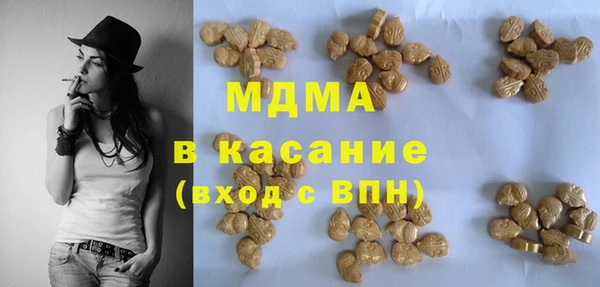 Альфа ПВП Верхний Тагил