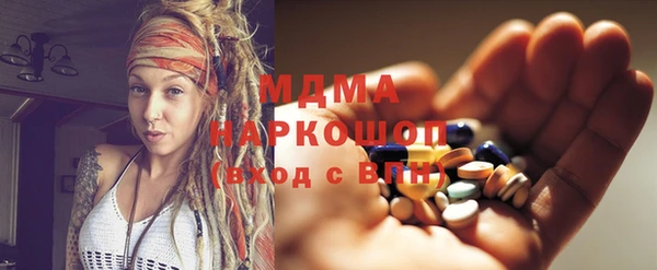 СК Верхнеуральск