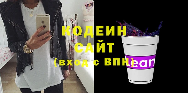 СК Верхнеуральск