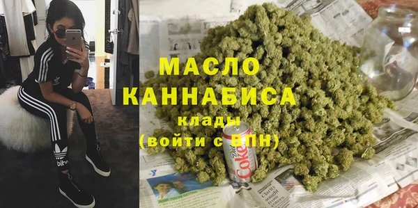 Альфа ПВП Верхний Тагил