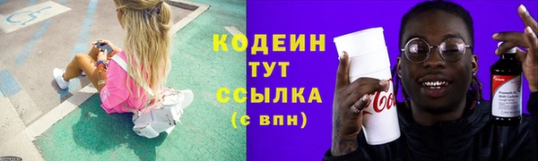 каннабис Верея