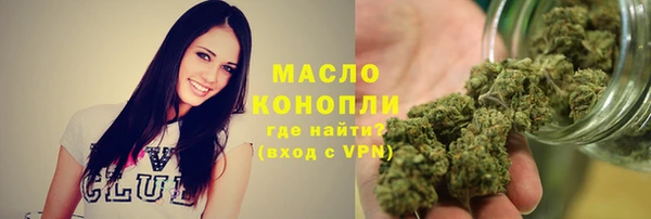 СК Верхнеуральск