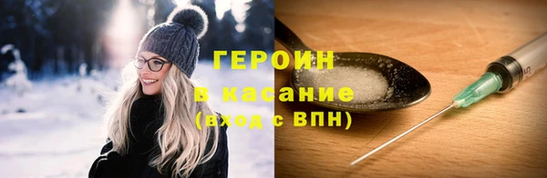 стафф Богданович