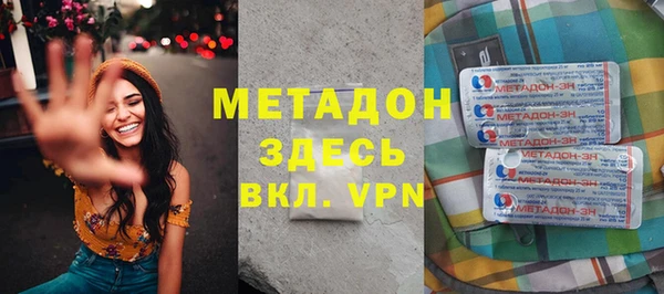 Альфа ПВП Верхний Тагил