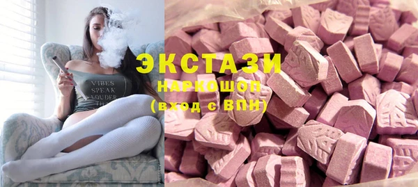 Альфа ПВП Верхний Тагил