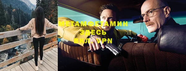 СК Верхнеуральск