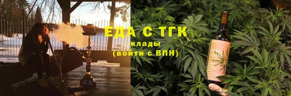 Альфа ПВП Верхний Тагил