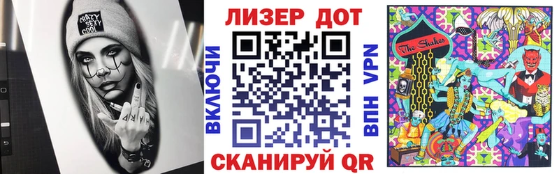 Марки NBOMe 1,5мг  купить наркотик  мега вход  Горбатов 