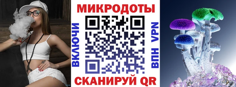 Галлюциногенные грибы мухоморы  хочу наркоту  Горбатов 